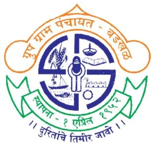 Gram Panchayat Logo